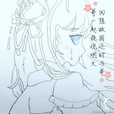 丁禹兮尔木萄全球品牌代言人